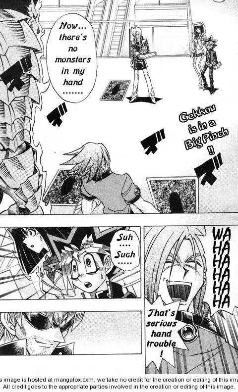 Yu-gi-oh! R Chapter 18 2